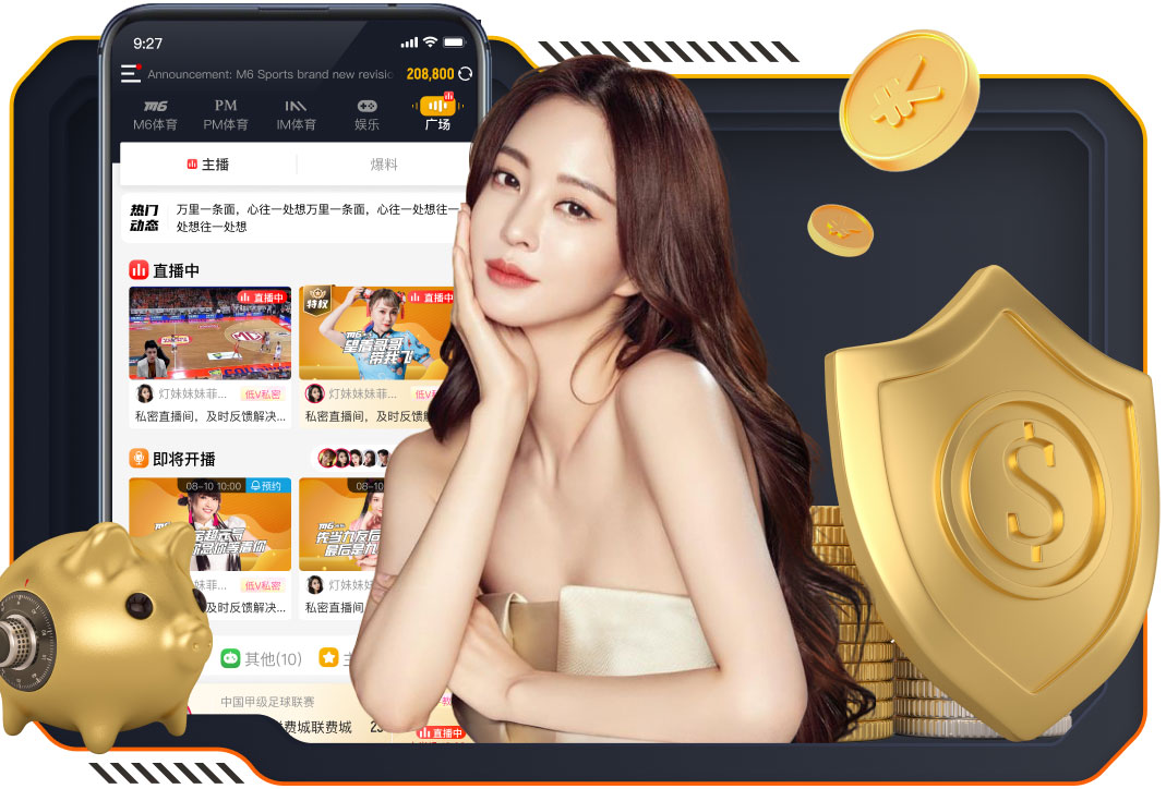 世界杯官网 2026电商推荐技术观察：人工智能引擎在电商推荐场景的A_B测试方法与转化率提升