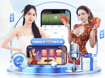世界杯官网 2026 传媒行业合规与数据安全趋势解读：个人信息保护到出海内容审核的关键变化