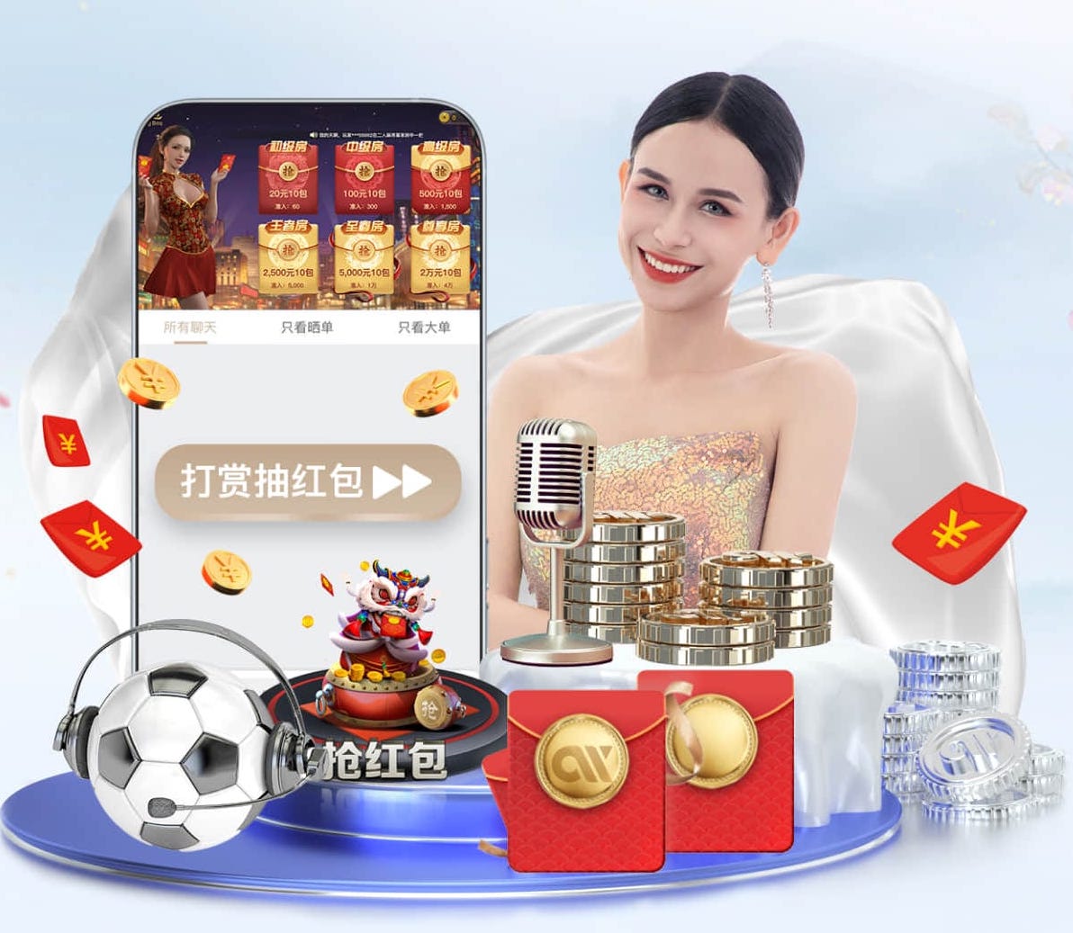 世界杯官网 2026传媒广告投放新趋势：机器学习如何重塑人群建模、出价控制与效果归因