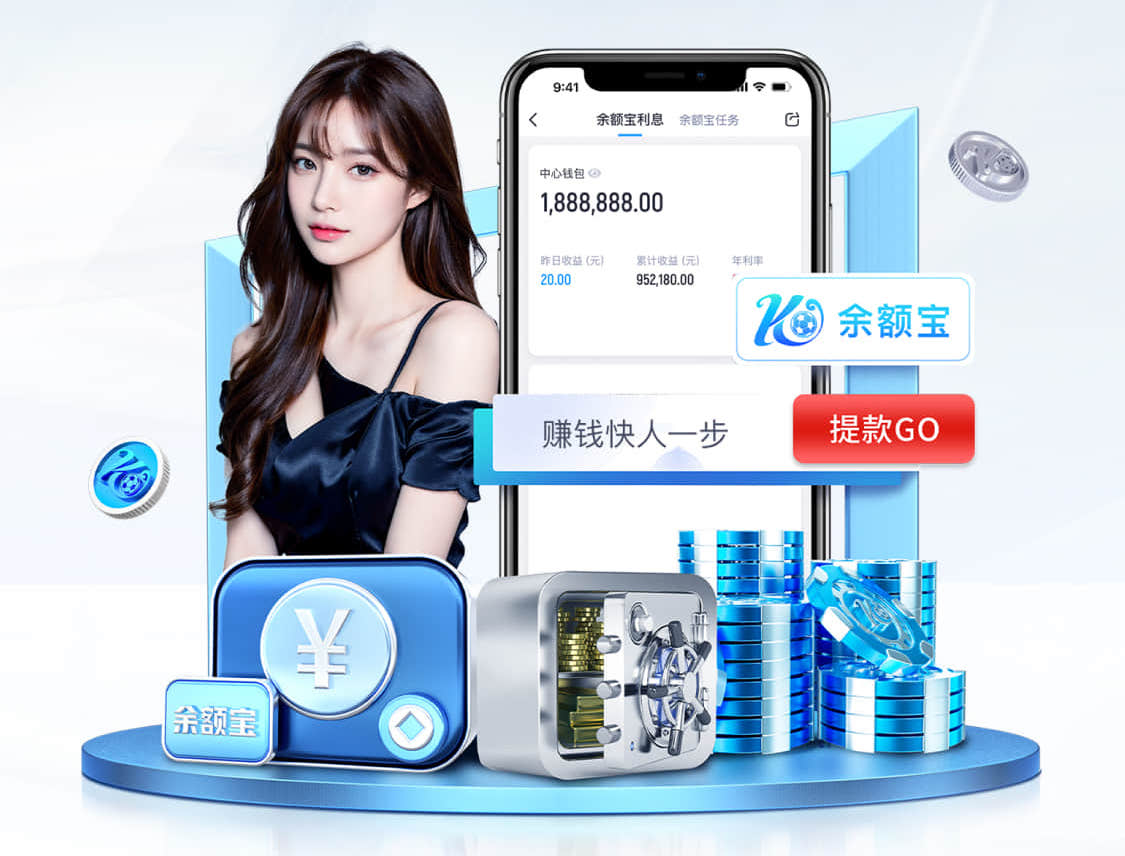 亚博体育 AI智能语音机器人与人工客服对比:服务质量、响应效率和整体成本分析,2026客服
