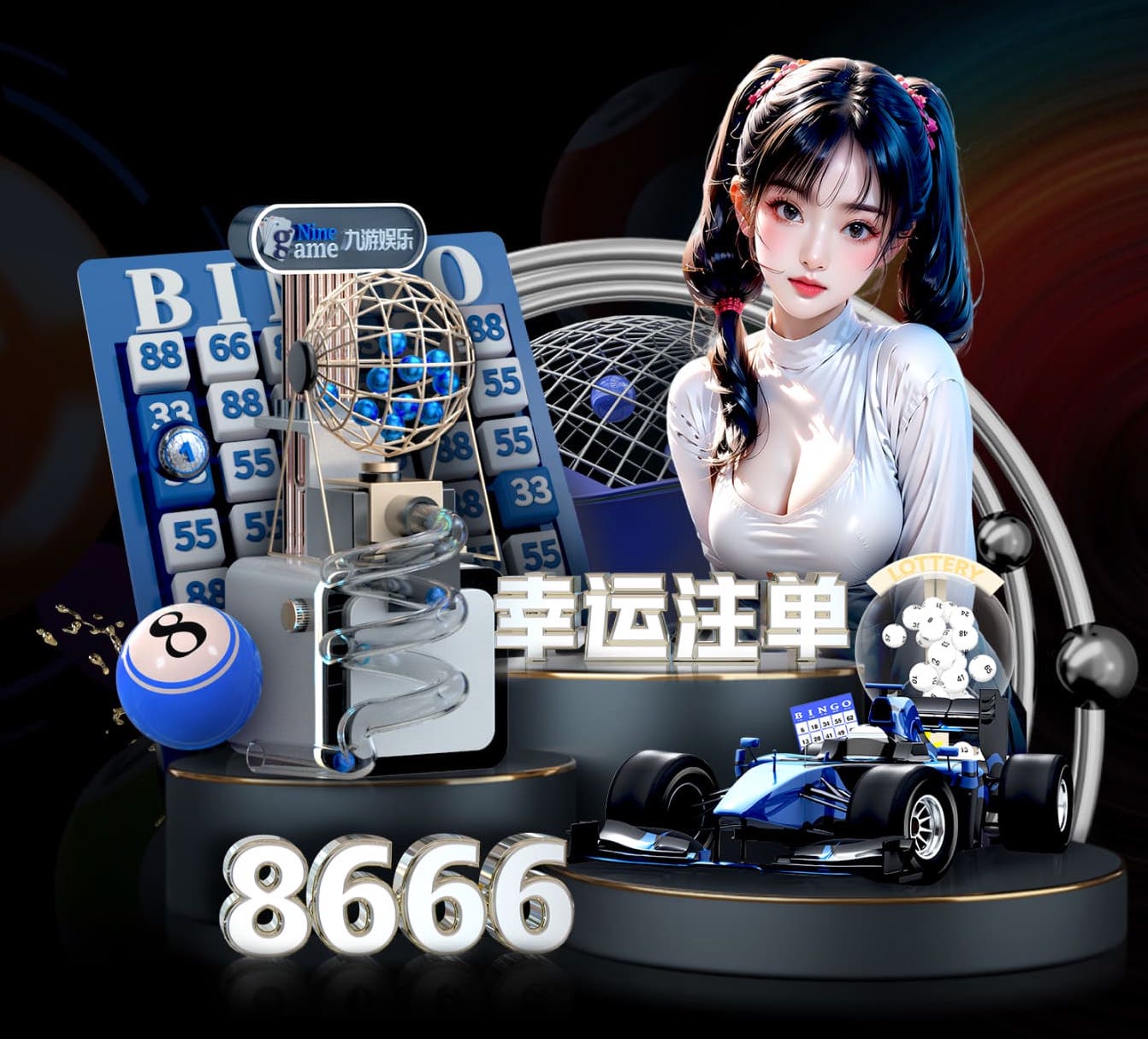 亚博体育 媒体制作版权与合规要点全解：音乐素材授权、肖像权与字体许可的实操流程与避坑清单